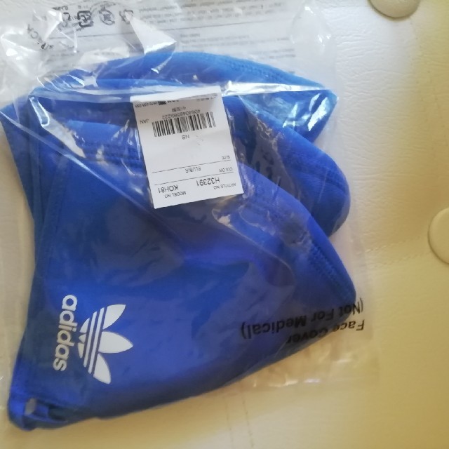 adidas(アディダス)のadidas アディダス カバー ブルー XS/S 3枚セット スポーツ/アウトドアのトレーニング/エクササイズ(トレーニング用品)の商品写真