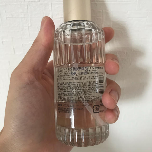 SABON(サボン)のsabon  ボディーオイル　ローズティー コスメ/美容のボディケア(ボディオイル)の商品写真