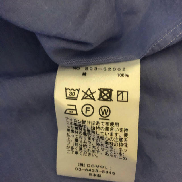 新品未使用COMOLI (コモリ) バンドカラーシャツ [SAX] size1 3