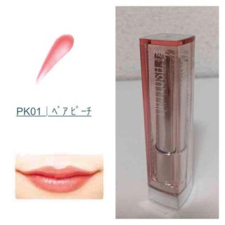 メイベリン(MAYBELLINE)のPK01 リップフラッシュ ベアピーチ(口紅)