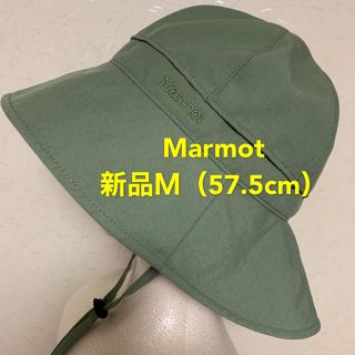 マーモット(MARMOT)の新品M  Marmot マーモット インペリアルスラウチハット(登山用品)