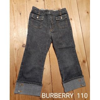 バーバリー(BURBERRY)のバーバリー デニムパンツ 110(パンツ/スパッツ)