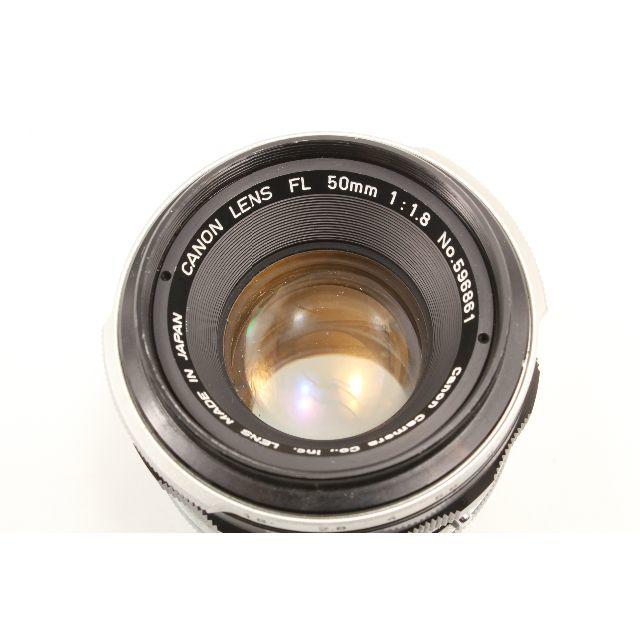 Canon(キヤノン)のCanon zoom Lens FL 50mm 1.8 単焦点レンズ スマホ/家電/カメラのカメラ(フィルムカメラ)の商品写真