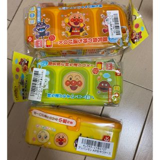 アンパンマン(アンパンマン)のアンパンマン 離乳食ランチボックス おやつケースセット(その他)