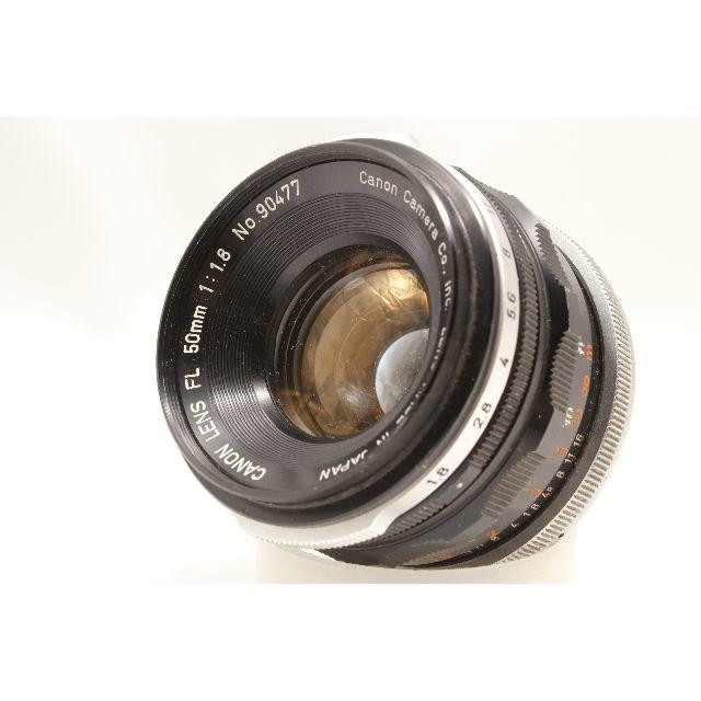 Canon(キヤノン)のCanon FL 50mm F1.8 単焦点レンズ  スマホ/家電/カメラのカメラ(フィルムカメラ)の商品写真