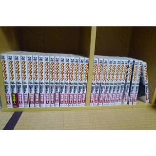 まきりん様専用　カウンタック全28巻(全巻セット)