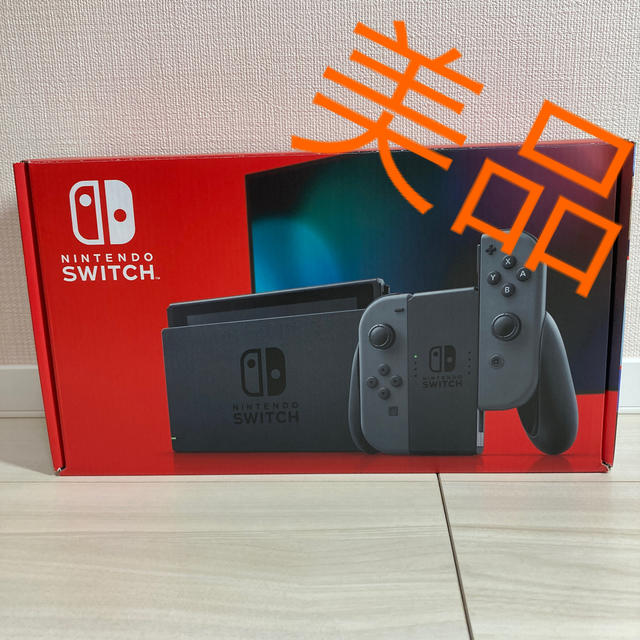 新型　Nintendo　Switch　グレー　スイッチ　任天堂　本体