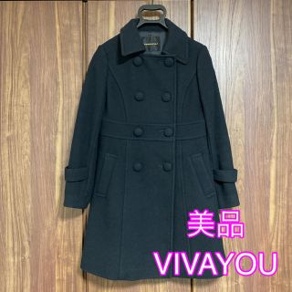 ビバユー ロングコート(レディース)の通販 41点 | VIVAYOUのレディース