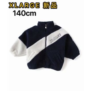 エクストララージ(XLARGE)のXLARGE KIDS エクストララージ　シープボア斜め切替ブルゾン　ジャケット(ジャケット/上着)