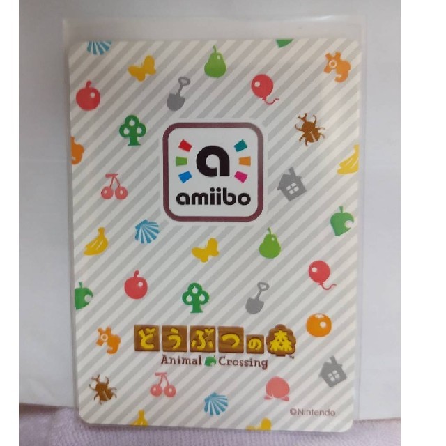 任天堂(ニンテンドウ)のAmiiboカード フランソワ エンタメ/ホビーのトレーディングカード(その他)の商品写真