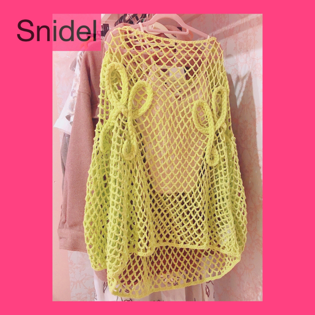 SNIDEL(スナイデル)のスナイデル　鍵編み　ニット　グリーン　snidel レディースのトップス(ニット/セーター)の商品写真