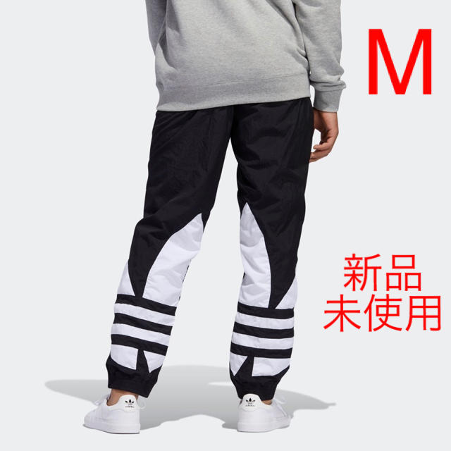 【希少】adidas アディダス トラックパンツ　大人気　トレフォイル　美品