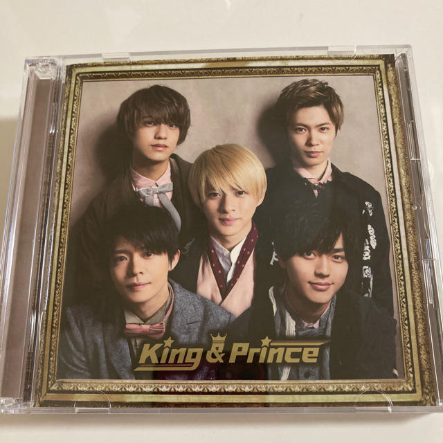 King & Prince 1stアルバム初回限定盤B