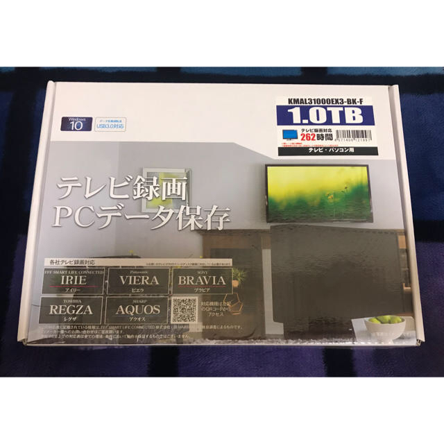 外付けHDD【1.0TB】新品・未使用，未開封　送料無料‼️ スマホ/家電/カメラのテレビ/映像機器(その他)の商品写真