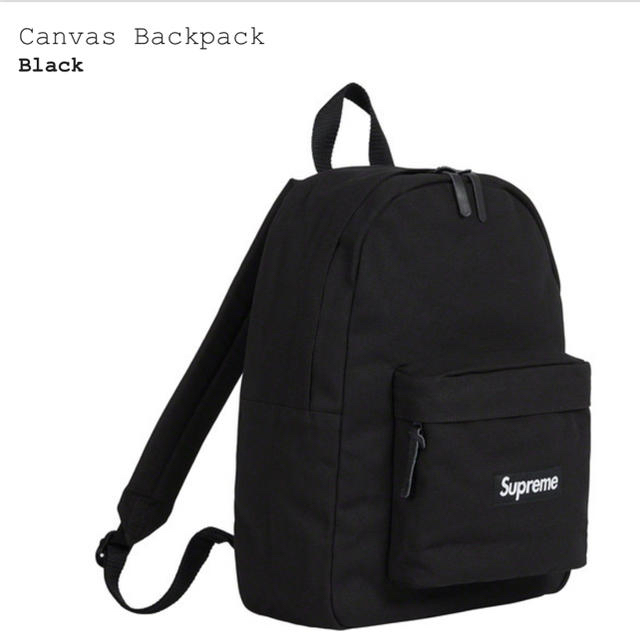 Supreme(シュプリーム)のSupreme Canvas Backpack Black メンズのバッグ(バッグパック/リュック)の商品写真