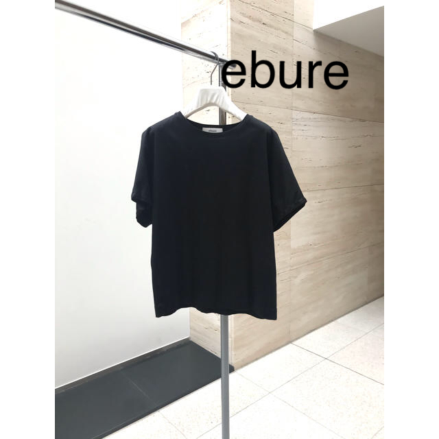 Ron Herman(ロンハーマン)のebure エブール Tシャツ ブラック レディースのトップス(Tシャツ(半袖/袖なし))の商品写真