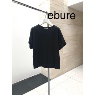 ロンハーマン(Ron Herman)のebure エブール Tシャツ ブラック(Tシャツ(半袖/袖なし))