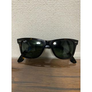 レイバン(Ray-Ban)のレイバン サングラス ブラック(サングラス/メガネ)