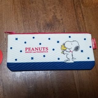 スヌーピー(SNOOPY)のSNOOPY　ペンケース(ペンケース/筆箱)