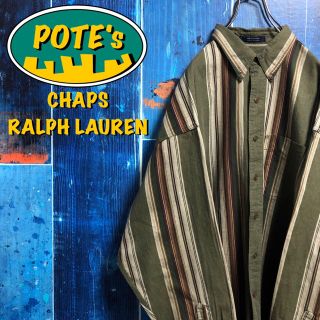 ラルフローレン(Ralph Lauren)の【チャップスラルフローレン】ロゴタグレトロマルチストライプシャツ 90s(シャツ)