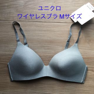 ユニクロ(UNIQLO)のユニクロ　ワイヤレスブラ　Mサイズ(ブラ)