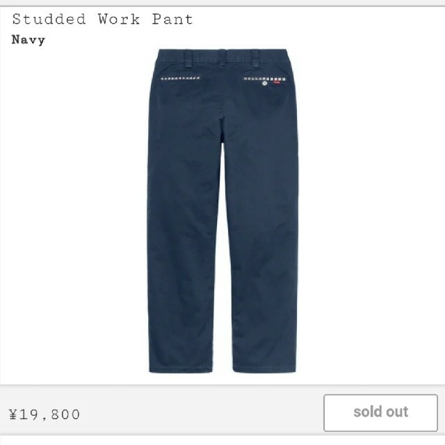 Supreme pants navy size L