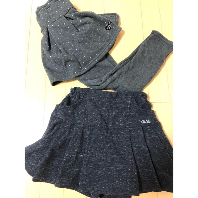 KP(ニットプランナー)のおまとめ キッズ/ベビー/マタニティのキッズ服女の子用(90cm~)(スカート)の商品写真