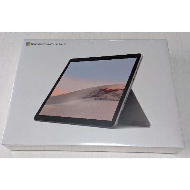 オータムセール 【ゆずさま専用】Surface Go 8GB/128GB シルバー