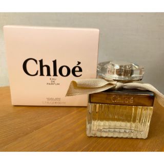 クロエ(Chloe)の【未使用】クロエ　オーデ パルファム 50ml 香水(香水(女性用))