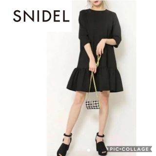 スナイデル(SNIDEL)のsnidel★スナイデル　Aラインフリルワンピース   黒　ブラック (ひざ丈ワンピース)