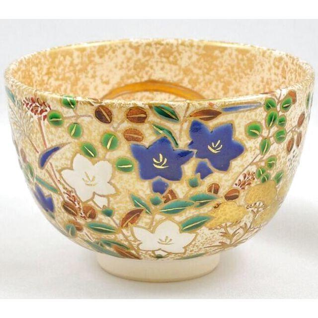 個数限定 【茶道具】 茶碗 金砂子 秋草 *西村利峰* pedkoll.ru