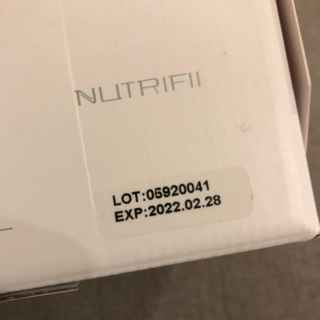 ariix アリックス　nutrifiimoa モア　新品２箱その他