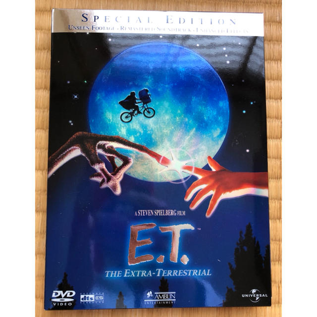 E.T.SPECIAL EDITION('82米)