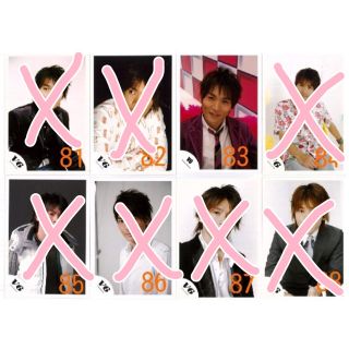 ブイシックス(V6)のエム 様専用 V6 公式写真 9枚(アイドルグッズ)