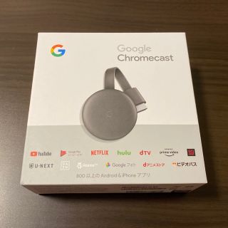 クローム(CHROME)のGoogle Chromecast chrome cast GA00439-JP(映像用ケーブル)