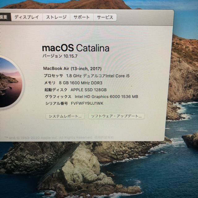 【美品】Macbook Air 2017 128gb おまけ付きPC/タブレット