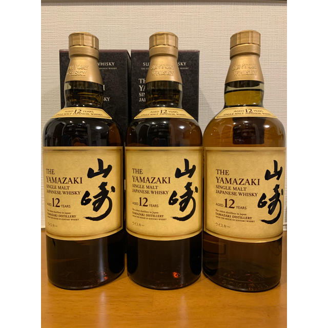 値下❗️サントリー山崎12年700ml  山崎NV700ml2本　合計3本セット