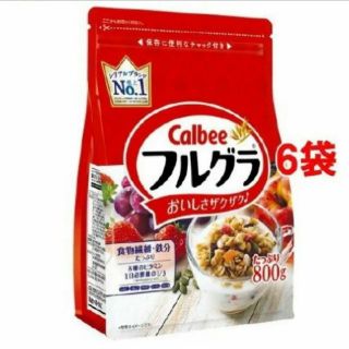 カルビー(カルビー)のフルーツグラノーラ　フルグラ　800g×6袋(菓子/デザート)