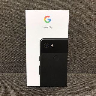 Google Pixel 3a 64GB simフリー Just Black(スマートフォン本体)