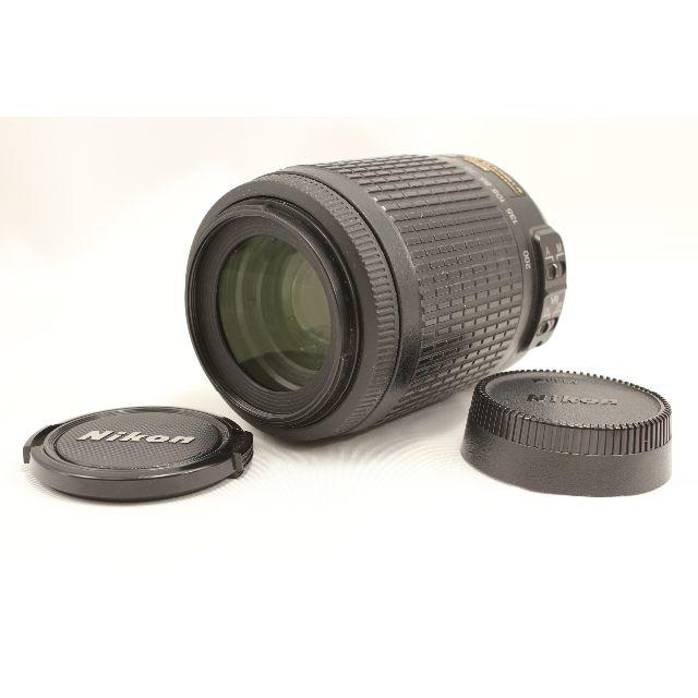 Nikon AF-S DX VR 55-200 4-5.6 G IF-ED