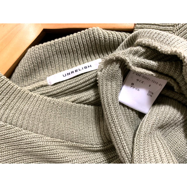 UNRELISH(アンレリッシュ)のUNRELISH 綿混ニット　日本製 レディースのトップス(ニット/セーター)の商品写真