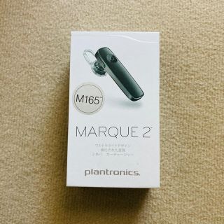 plantronics MARQUE2 M165 Bluetoothヘッドセット(その他)