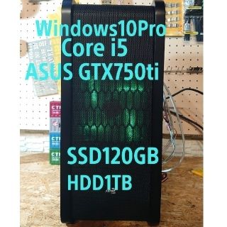 マイクロソフト(Microsoft)のゲーミングPC  corei5 gtx750ti SSD新品(デスクトップ型PC)