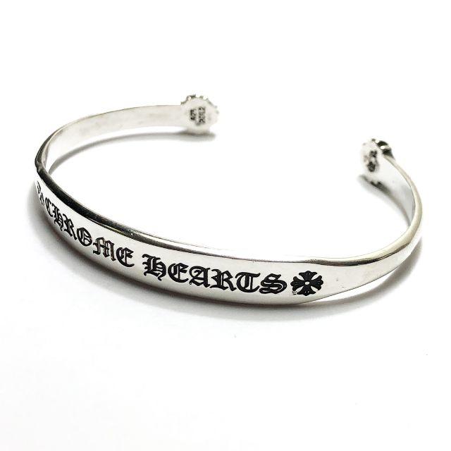 Chrome Hearts(クロムハーツ)のクロムハーツ CHフラットバングル ブレスレット シルバー 925 メンズのアクセサリー(バングル/リストバンド)の商品写真