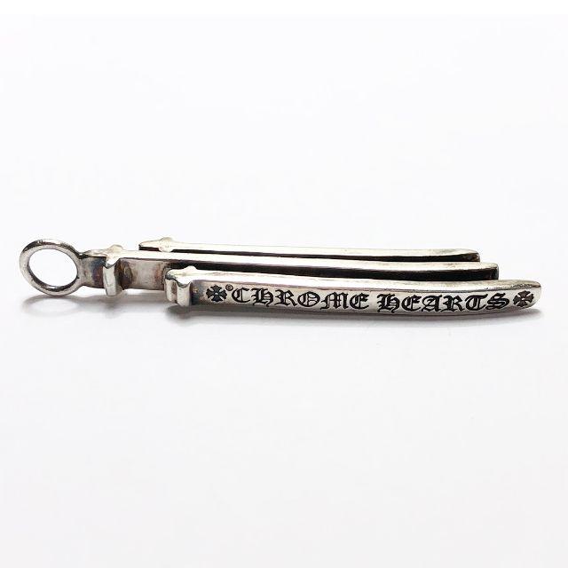 Chrome Hearts(クロムハーツ)のクロムハーツ CHROME HEARTS リチャードスターク 3クロス チャーム メンズのアクセサリー(ネックレス)の商品写真