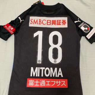 【wood stock様専用】川崎フロンターレ 三笘薫 限定ユニフォーム