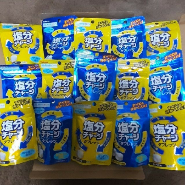 塩分チャージタブレッツ　15袋 食品/飲料/酒の食品(菓子/デザート)の商品写真