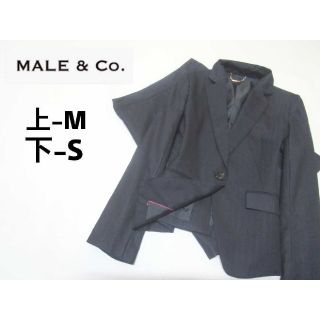 メイルアンドコー(MALE&Co.)の 上M下S ◇MALE＆Co◇スカートスーツ上下セット 濃紺(スーツ)