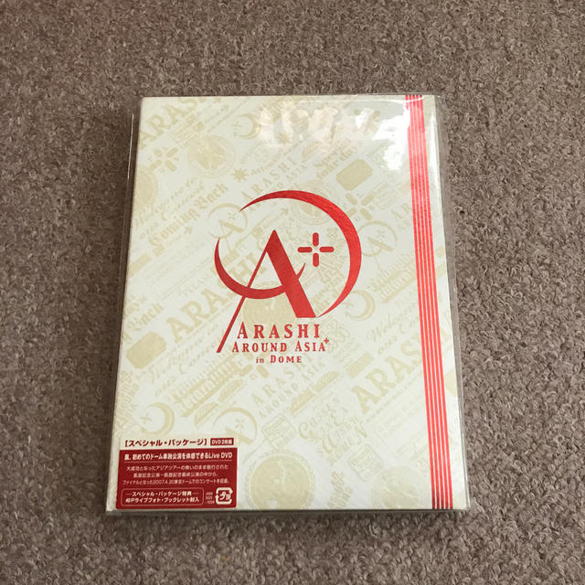 嵐 ARASHI AROUND ASIA in DOME 初回限定盤DVD