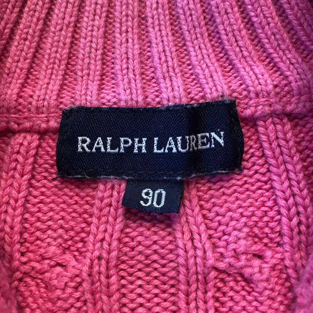 Ralph Lauren(ラルフローレン)のラルフローレン　綿100% ジップカーディガン キッズ/ベビー/マタニティのキッズ服女の子用(90cm~)(カーディガン)の商品写真